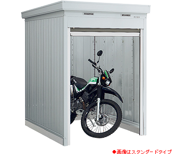 バイク保管庫土間